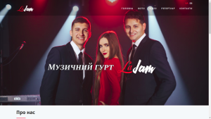 LaJam project screenshot