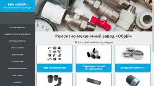 Obriy project screenshot